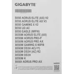 Материнская плата Gigabyte B550 Gaming X V2 (AM4, AMD B550, 4xDDR4 DIMM, ATX, RAID SATA: 0,1,10)