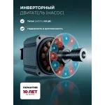 Посудомоечная машина Lex PM 4583В N