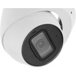 Камера видеонаблюдения Dahua DH-IPC-HDW3441EMP-S-0280B-S2 (IP, купольная, уличная, 4Мп, 2.8-2.8мм, 2688x1520, 30кадр/с)