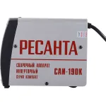 Сварочный аппарат РЕСАНТА САИ-190К (140-240В, инвертор, ММА DC, 10-190A, 6,5кВт)