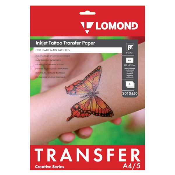 Термотрансфер Lomond Tattoo (A4, для струйной печати, односторонняя, 5л)