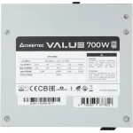 Блок питания Chieftec APB-700B8 (ATX, 700Вт, ATX12V 2.3, WHITE)