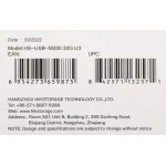 Накопитель USB Hikvision HS-USB-M200/32G/U3