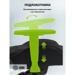 Кресло Cactus CS-CHR-MC04-BBK