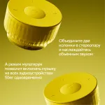 Портативная акустика Sber Boom Mini 2