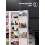 Холодильник Lex LSB520WID (No Frost, A+, 2-камерный, Side by Side, объем 466:283/183л, инверторный компрессор, белый)