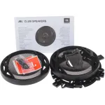 JBL Club 6520