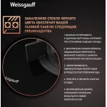 Weissgauff HG 640 BGh