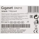 Телефон Gigaset DA210