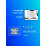 Мясорубка Bosch MFWS609W