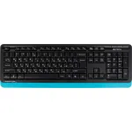 Клавиатура и мышь A4Tech Fstyler FG1010 (кнопок 4, 2000dpi)