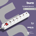 Сетевой фильтр Buro 600SH-16-5-W (5м, 6xEURO, 3,5кВт, 16А)