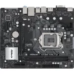 Материнская плата ASRock H410M-H/M.2 SE (LGA1200, 2xDDR4 DIMM, microATX)