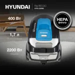Пылесос Hyundai HYV-C2530 (сухая, контейнер, мощность всасывания: 400Вт, пылесборник: 1.7л, потребляемая мощность: 2200Вт)