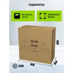 Кресло Cactus CS-CHR-MC03-BKGY