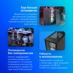 Корпус Montech AIR 1000 PREMIUM (Midi-Tower, 1xUSB3.0)