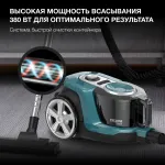 Пылесос Hyundai HYV-C3950 (сухая, контейнер, мощность всасывания: 380Вт, пылесборник: 1.5л, потребляемая мощность: 2220Вт)