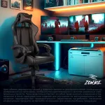 Кресло игровое Zombie GAME TETRA