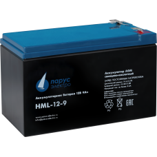 Батарея Парус электро HML-12-9 (12В, 9Ач) [HML-12-9]