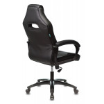 Кресло игровое Бюрократ VIKING 2 AERO