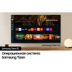 NeoQLED-телевизор Samsung QE65QN800DU (65