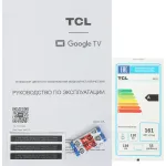 QLED-телевизор TCL 55C7L (55