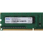 Память DIMM DDR3 4Гб 1600МГц Netac (12800Мб/с, CL11, 240-pin, 1.5 В)