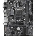 Материнская плата Gigabyte H410M H V2 2.0 (LGA1200, 2xDDR4 DIMM, microATX)