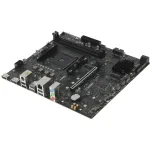 Материнская плата MSI PRO B550M-B (AM4, 2xDDR4 DIMM, microATX, RAID SATA: 0,1,10)