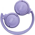 Гарнитура JBL Tune 520BT (беспроводные накладные оголовье закрытые, 450мА*ч, 57ч, Bluetooth 5.3)