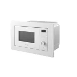 Микроволновая печь Midea MI72200W
