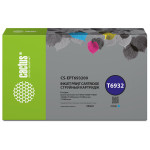 Cactus CS-EPT636200 (голубой пигментный; 700стр; Stylus PRO 7700, 7890, 7900, 9700)
