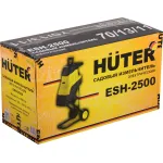 Измельчитель электрический Huter ESH-2500