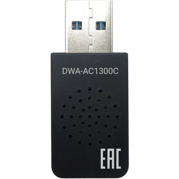 Сетевой адаптер DIGMA DWA-AC1300C