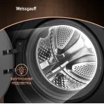 Стиральная машина Weissgauff WM 59411 Direct Drive Inverter Steam Matt Black(59.5x85x56см, фронтальная, макс:11кг, 1400об/мин, черный)