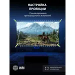 Проектор Cactus CS-PRM.07WT.WUXGA (LCD, 1920x1080, 1500:1, 3200лм, HDMI x3, аудио mini jack)