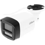 Камера видеонаблюдения Dahua DH-IPC-HFW1439TL1P-A-IL-0280B (IP, уличная, цилиндрическая, 4Мп, 2.8-2.8мм, 2560x1440, 25кадр/с)