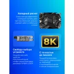 Видеокарта Radeon RX 7600 1770МГц 8Гб ASRock (GDDR6, 128бит, 1xHDMI, 3xDP)