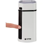 Кофемолка VITEK VT-1543