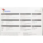HDD ADATA (2.5