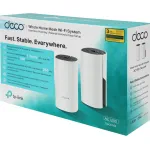 TP-Link Deco M4 (2-pack)