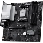 Материнская плата MSI PRO B840M-P WIFI6E (x)
