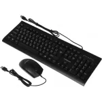 Моноблок Teclast M24 Air (23,8