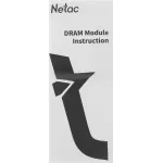 Память DIMM DDR4 16Гб 3200МГц Netac (25600Мб/с, CL16, 288-pin, 1.35 В)