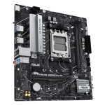 Материнская плата ASUS PRIME B650M-R (AM5, AMD B650, xDDR5 DIMM, microATX, RAID SATA: 0,1,10)