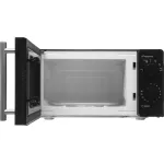 Микроволновая печь Galanz MOS-1706MB