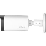 Камера видеонаблюдения Dahua DH-HAC-HFW1231RP-Z-A (аналоговая, уличная, цилиндрическая, 2Мп, 2.7-12мм, 1920x1080, 25кадр/с)