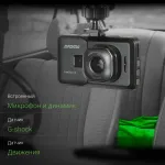Видеорегистратор DIGMA FreeDrive 118