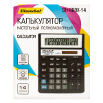 Калькулятор Silwerhof SH-888X-14