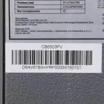 Холодильник Hyundai CS6503FV НЕРЖАВЕЮЩАЯ СТАЛЬ (No Frost, A++, 2-камерный, Side by Side, инверторный компрессор, нержавеющая сталь)